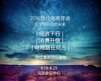 谁给娜扎美甲贴成这样的